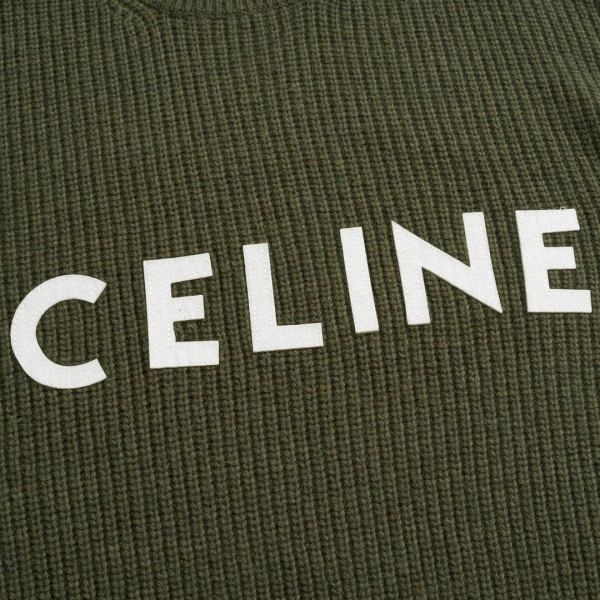 Luxury Sweatshirt in Ribbed Wool